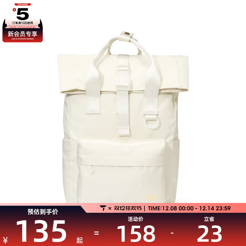 SKECHERS斯凯奇男女运动休闲双肩背包L323U050-01LU