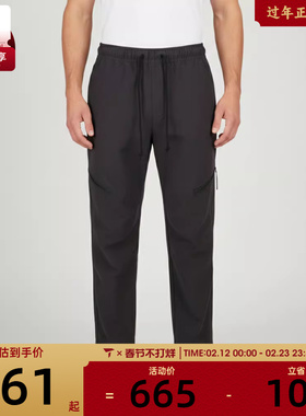 NIKE耐克男子AS M NK TECH SHORI P运动休闲长裤HV0958-060