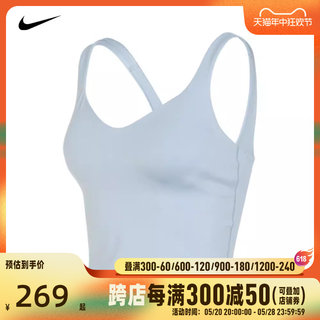 NIKE耐克2024女子透气支撑衬垫运动内衣式背心紧身服FN0544-440