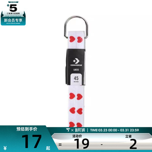 converse匡威男女运动鞋 A01 带10024042