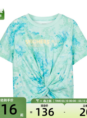 SKECHERS斯凯奇大童运动休闲短袖T恤P224G020-03QB