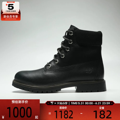 Timberland添柏岚女子6 IN LACE WATERPROOF BOOT休闲鞋A43H8-W02