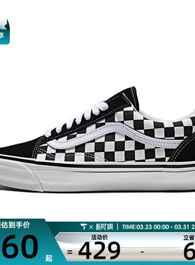 VANS范斯男女LX Old SkoolCL运动休闲帆布鞋VN000E9MBPS