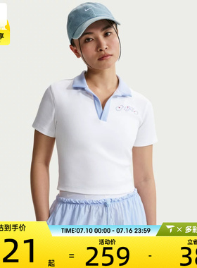 NIKE耐克女子运动休闲短袖T恤IR7565-100