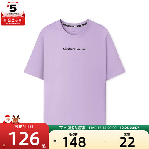 SKECHERS斯凯奇男女运动休闲短袖T恤L225U120-00KC