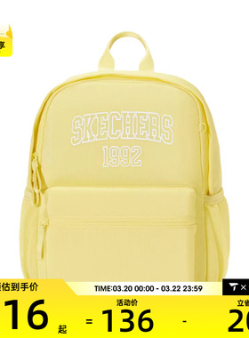 SKECHERS斯凯奇儿童运动休闲双肩包L325K104-01UP