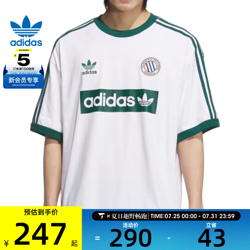 KC2602 M adidasϴ˹ҶRINGER˶жTKC2602488Ԫ2(244Ԫ/)