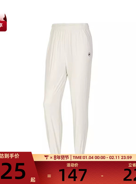 SKECHERS斯凯奇女子运动休闲长裤P224W171-004S