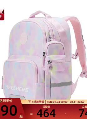 SKECHERS斯凯奇儿童运动休闲双肩包L325K045-04B0