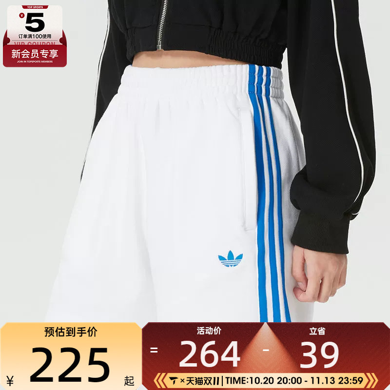adidas阿迪达斯三叶草女子时尚五分裤运动健身跑步短裤KG3695