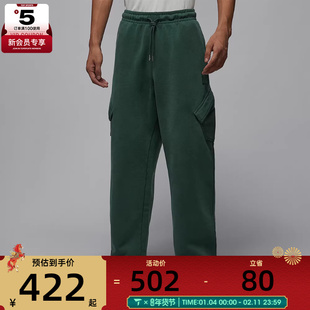NIKE耐克男子jordan运动休闲工装裤加绒长裤HV9682-316