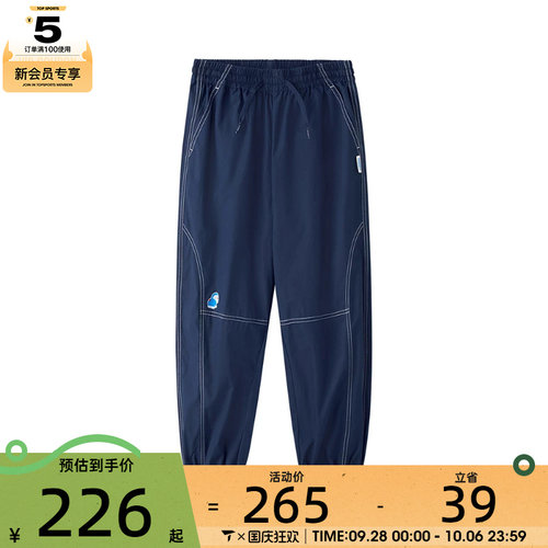 SKECHERS斯凯奇大童运动休闲长裤L226B023-02MZ