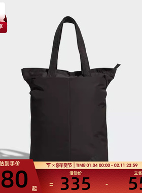 adidas阿迪达斯男女MT 2WAY BP运动休闲双肩包KC5896