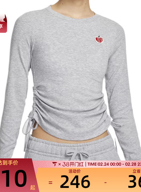 NIKE耐克女子RIB LS MD CRP TOP GCE运动休闲长袖T恤HV8728-063