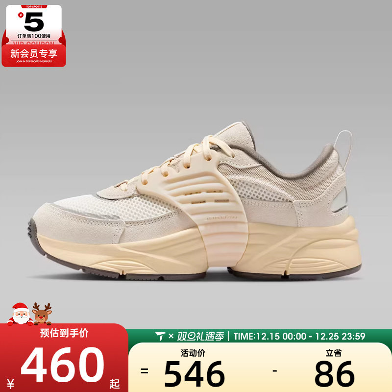 NIKE耐克大童JORDAN TRUNNER O/S(GS)运动休闲鞋II6531-101