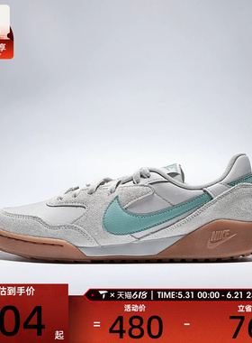 NIKE耐克男子TERRA MANTA SUEDE复古运动鞋休闲鞋IM6483-001