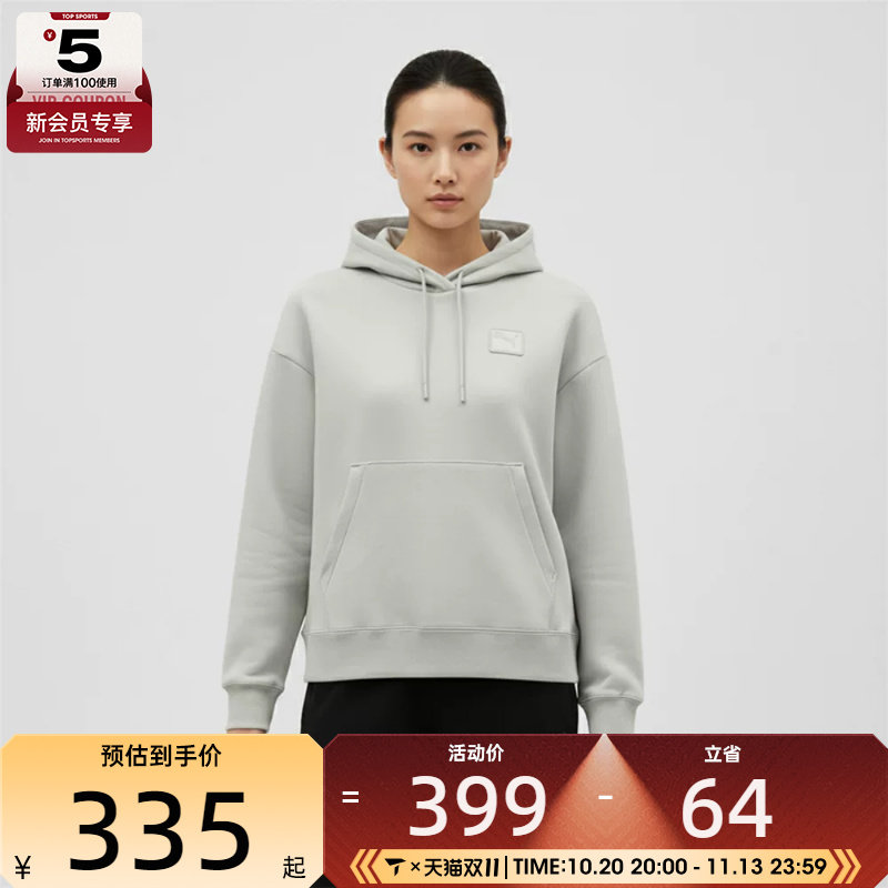 puma彪马女子PRIME ESS运动休闲套头衫卫衣63571110