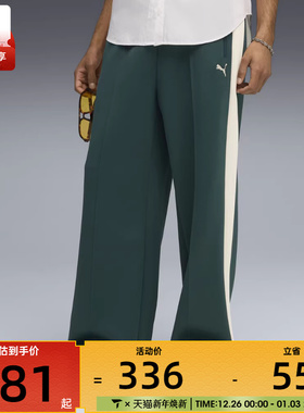 puma彪马男子-T7 Wide Track Pants 运动休闲长裤63405775