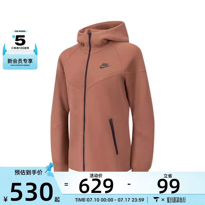 NIKE耐克女子AS W NSW TCH FLC WR FZ HDY运动外套FB8339-218