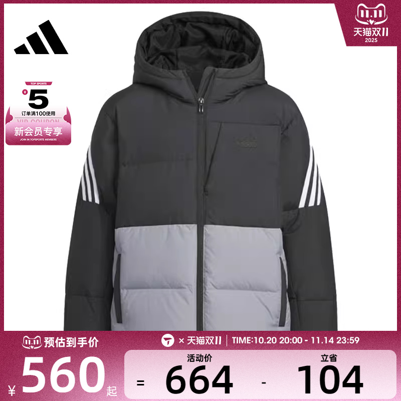 adidas阿迪达斯大童JKCBDOWNJKT保暖连帽运动羽绒服外套JI6145