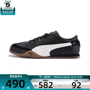 40525613 LEA运动休闲鞋 puma彪马男女Bella