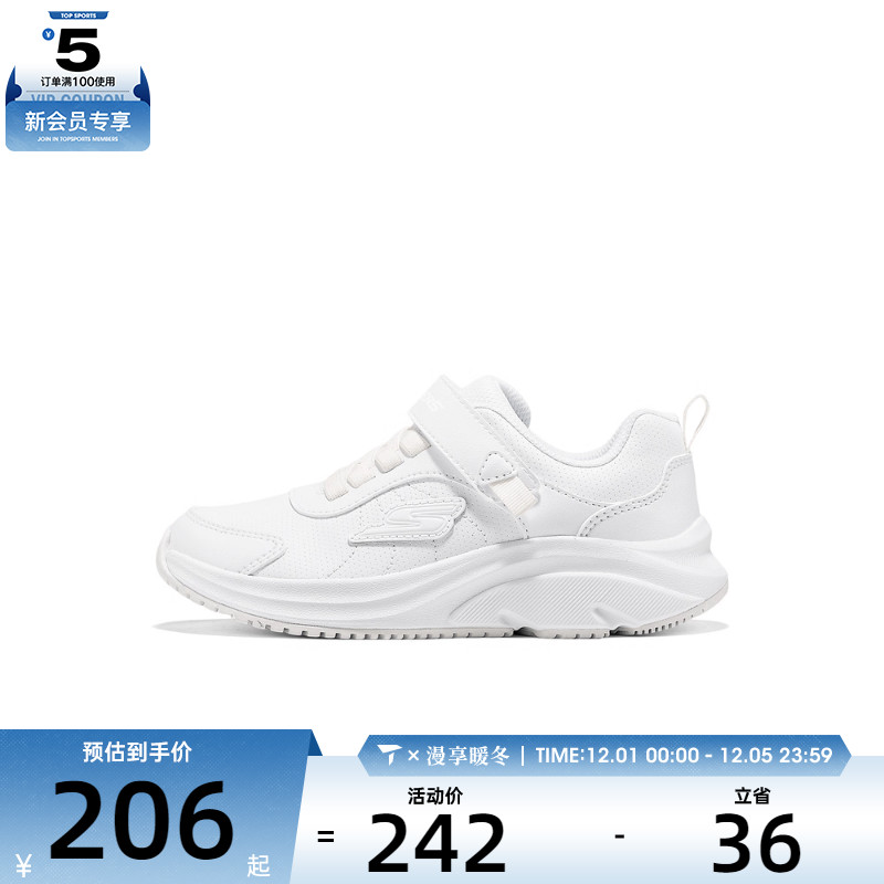 SKECHERS斯凯奇儿童SKECHERS GIRLS运动休闲鞋302644L-WHT