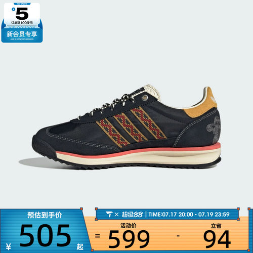 adidas阿迪达斯三叶草男女SL 72厚底运动鞋休闲鞋JP9201