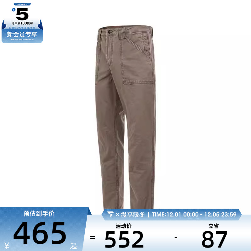 Timberland添柏岚男子Washed Canvas Fatigue运动长裤A6V16-BK0