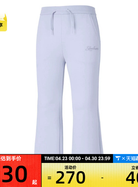 SKECHERS斯凯奇儿童运动休闲长裤P425G010-00FW