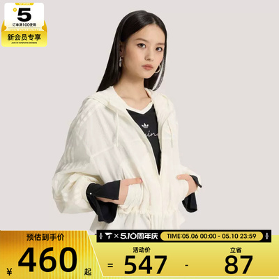 adidas阿迪达斯三叶草女子宽松休闲运动连帽夹克外套KS2875