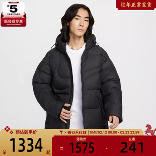 NIKE耐克男子运动休闲保暖中长款连帽羽绒服外套IH2378-010