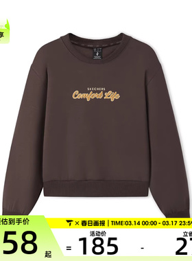 SKECHERS斯凯奇女子运动休闲套头衫卫衣L425W070-05U5