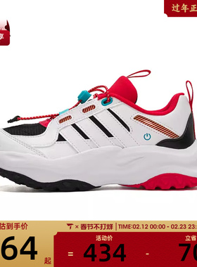 adidas阿迪达斯MAXXWAVY C CNY儿童运动训练跑步鞋JS3085
