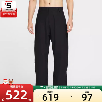 NIKE耐克男子AS M NK DF UV 24.7 PS 运动休闲长裤HV0378-010