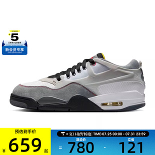 JORDAN NIKE耐克男子AIR 100 PRM运动训练篮球鞋 IB8052