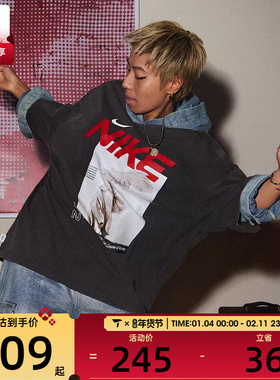 NIKE耐克女子AS W NSW SS TEE LBR OS GCEL运动T恤HF6292-060