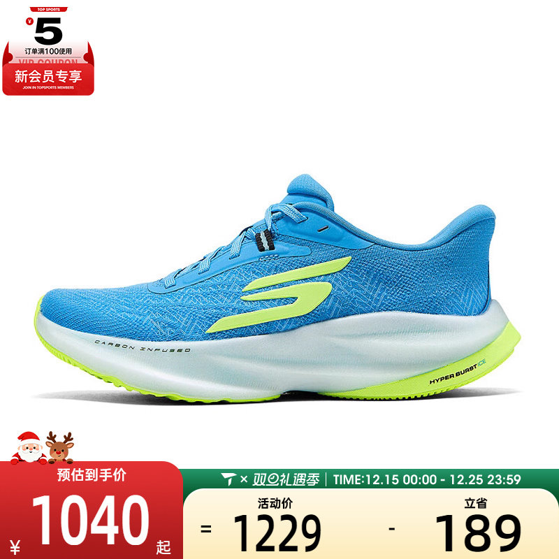SKECHERS斯凯奇女子GO RUN RIDE12运动训练跑步鞋172200-BLLM