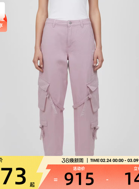 adidas阿迪达斯三叶草女子MULTI-PKT PANTS运动休闲长裤KU9536