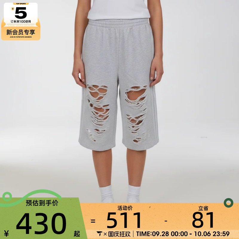 adidas阿迪达斯三叶草女子KNIT JORTS运动休闲复古中裤LC6461