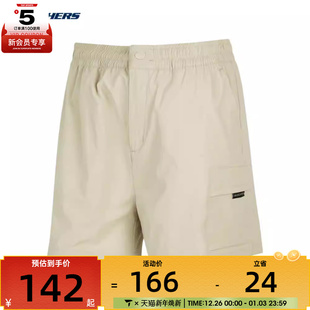 044Z P224W040 SKECHERS斯凯奇女子运动短裤 运动短裤