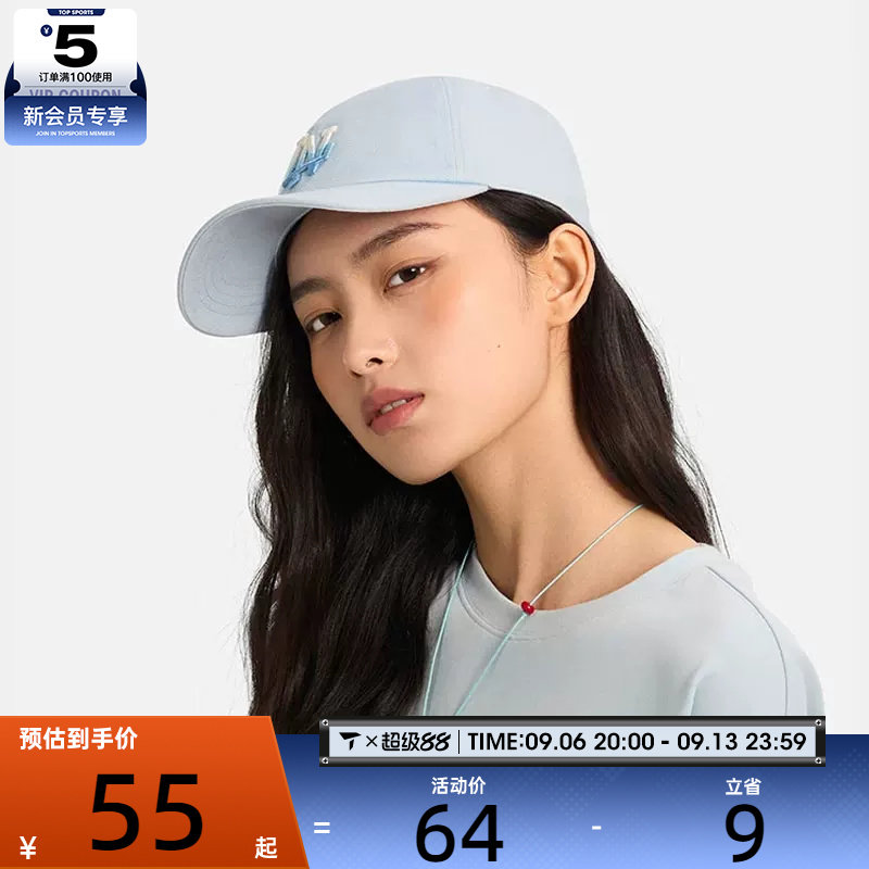 LI-NING李宁男女休闲百搭棒球帽运动鸭舌帽时尚遮阳帽子AMYW123-8