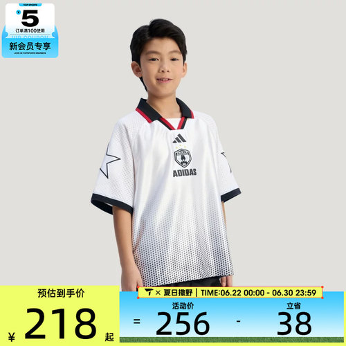 adidas阿迪达斯童舒适百搭POLO衫运动休闲短袖T恤KG7833
