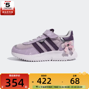 KJ7598 休闲鞋 adidas阿迪达斯三叶草女小童RETROPY F2运动鞋