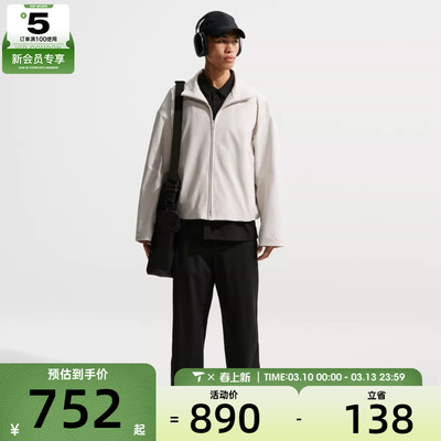 NIKE耐克男子AS M NK TF 24.7 运动健身夹克外套IF2116-072