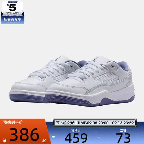 NIKE耐克大童JORDANFLIGHTCOURTGS运动篮球鞋HF3333-115