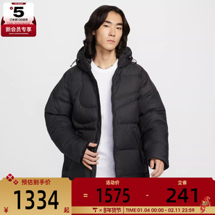 NIKE耐克男子运动休闲保暖中长款连帽羽绒服外套IH2378-010