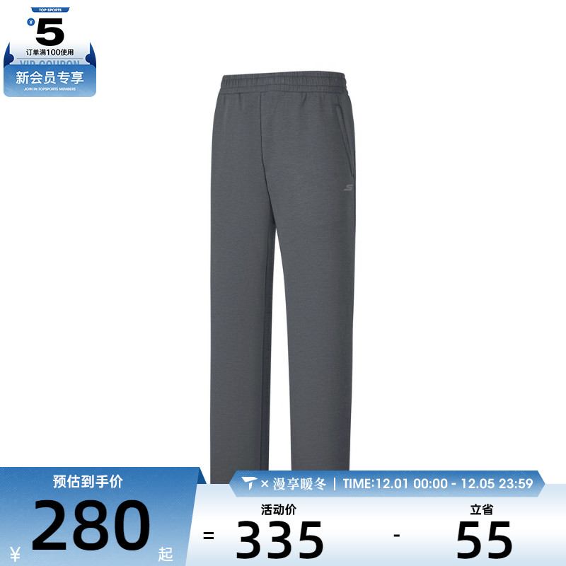 SKECHERS斯凯奇男子运动休闲长裤P325M050-006L