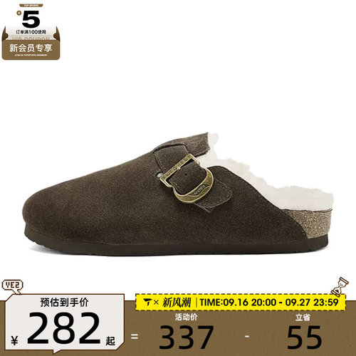 SKECHERS斯凯奇女子-MODERN COMFORT运动休闲鞋158831-CHOC