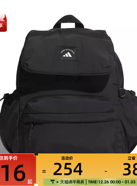 adidas阿迪达斯女子W CESP BACKPACK运动休闲双肩包KF2662