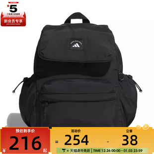 adidas阿迪达斯女子W BACKPACK运动休闲双肩包KF2662 CESP